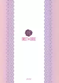 (C79) [DECOPPACHI (Hidiri Rei)] Sweet＊Curse (Ore no Imouto ga Konna ni Kawaii Wake ga Nai)