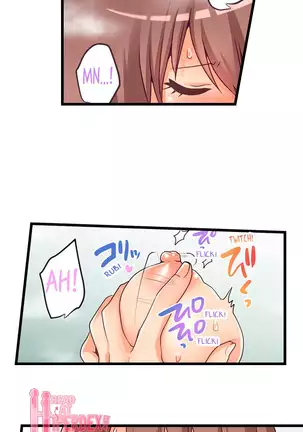 Hatsuecchi no Aite wa... Imouto!? | My First Time is with.... My Little Sister?! Ch. 1-59