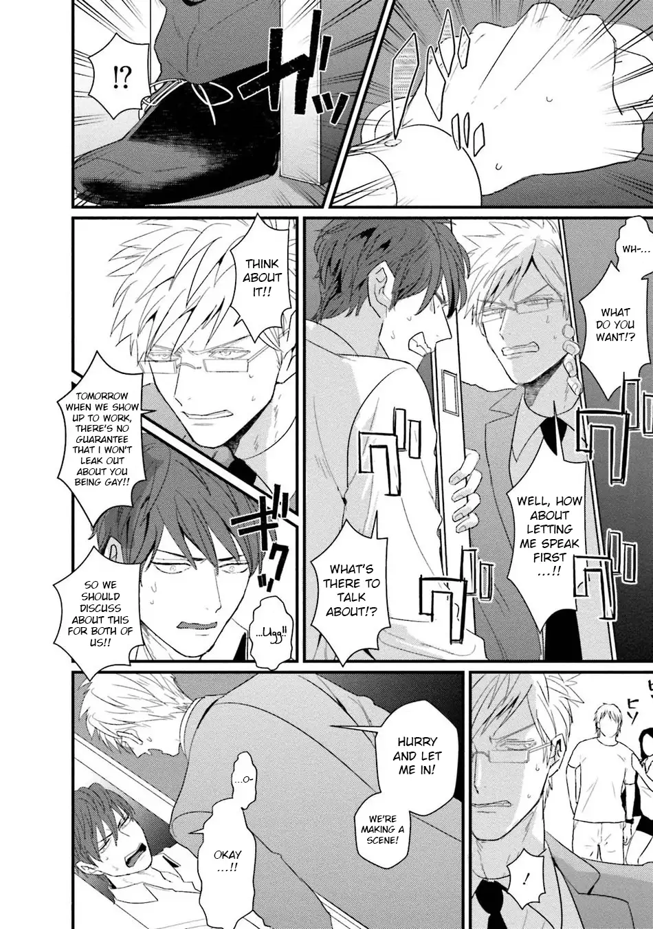 Mukatsuku Douryou to Sex Friend ni Narimashita