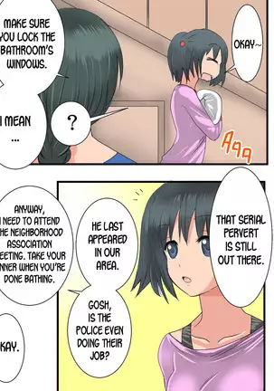 Gnow Grave Juunanzai -Gitai Bunretsu I-