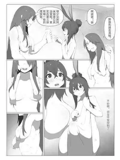 【灰鸟Shoebill】奇美拉爆发