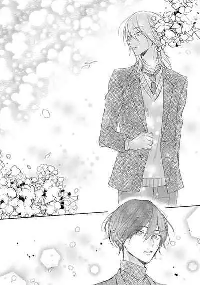 Kimi to janakya Koi mo Dekinai | 倘若不是你，恋爱就无从谈起 1-5