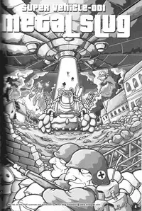 [ASCII-2D] Metal Slug File (Metal Slug)