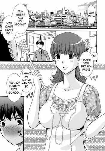 うえかしたか