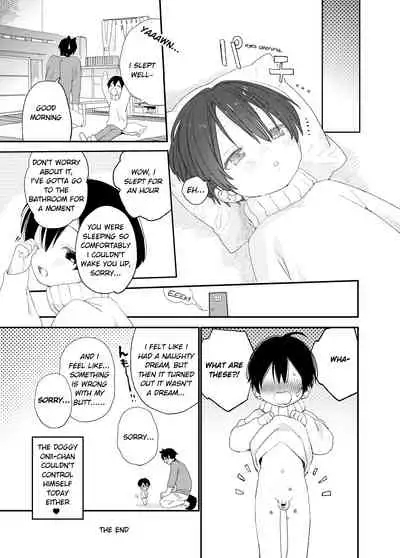 [S-Size (Shinachiku)] Wagaya no Wanko Nii-chan 1 | My Doggy Onii-chan 1 [English] [Digital] [Incomplete]