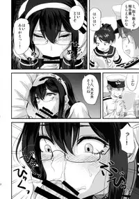 (C90) [Can Do Now! (Minarai Zouhyou)] Ooyodo-san to Shitsumushitsu de Hitomae Kossorix (Kantai Collection -KanColle-)