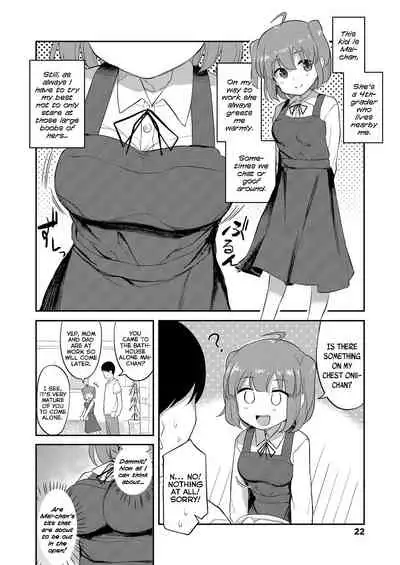 [Hayake] Imouto no Hadaka o Mite Koufun Suru nante Hen na Onii-chan | What Kind of Weirdo Onii-chan Gets Excited From Seeing His Little Sister Naked? [English] [Mistvern + Shippoyasha] [Digital]