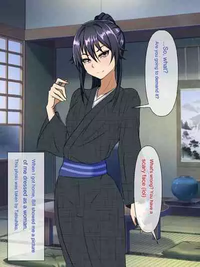 Wafuukei Osananajimi wa Kokujin Ryuugakusei ni Netorareru | Cuckolded by Japanese childhood friend Japanese black international student