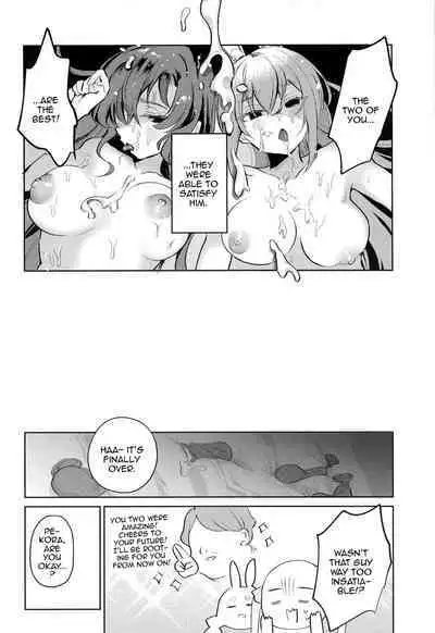 Jouzu ni Settai Dekiru kana? | Do you Think We'll Be Good Enough Entertainment?