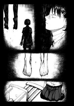 COMIC アオハ 2020 秋