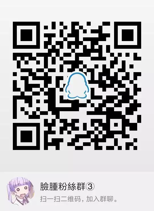 Kashima-chan no Oshiri o ijimeru Hon