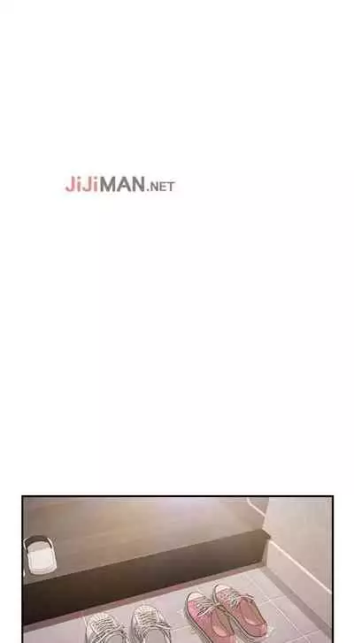 【周三连载】纯情的崩坏(作者:Aru&色色思想) 第1~30话