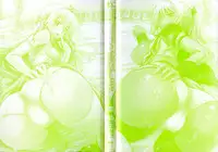 [Isogai Taketsura, Tokimal Yoshihisa] Elf no Kuni no Kyuutei Madoushi ni naretanode Himesama ni Seitekina Itazura wo shitemita THE COMIC