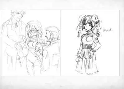 ALICESOFT ORION SCRIBBLES with CROQUIS ULTIMATE EDITION VOL.4 織音計画特別版 ラフ画集