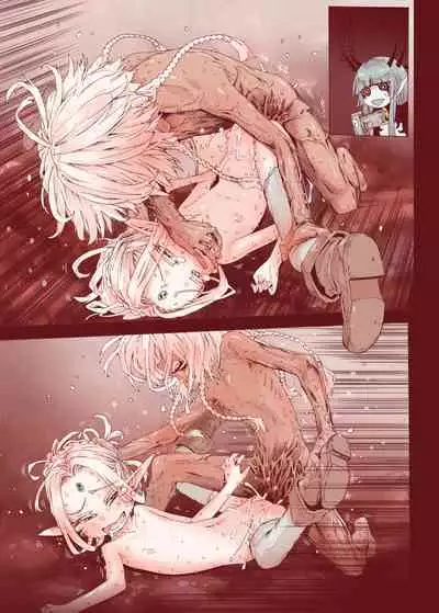 Daraku no Majo ~Shounen Yuusha to Tsurupeta Elf wa Ika ni Shite Majo ni Yabureta ka