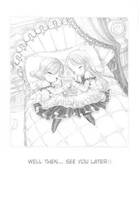 (SC27) [Furaipan Daimaou (Chouchin Ankou)] Gokkun Princess｜Swallowing Princesses (Fushigiboshi no Futagohime) [English] [Mongolfier]