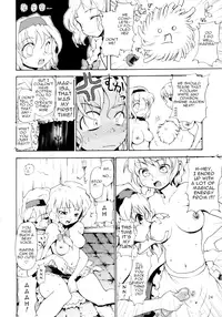 (CSP4) [Paranoia Cat (Fujiwara Shunichi)] Touhou Ukiyo Emaki Alice Margatroid (Touhou Project) [English]