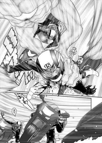 鉄騎姫 ―TEKKI― 38-64話