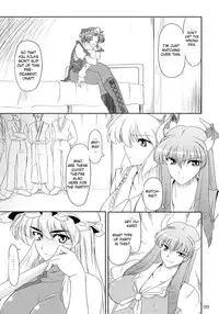 (C75) [04U (Misasagi Task)] Toshima-tachi no Kyouen 2 (Touhou Project) [English] [One of a Kind Productions]