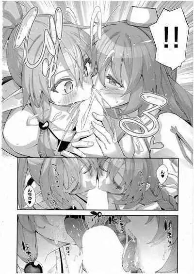 [Akino Sora] Isekai Kita node Sukebe Skill de Zenryoku Ouka Shiyou to Omou 9-sha-me | 来到异国他乡,想用惊吓技术全力讴歌的第9个射门 (COMIC ExE 42) [Chinese]