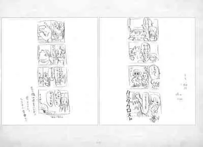 ALICESOFT ORION SCRIBBLES with CROQUIS ULTIMATE EDITION VOL.3 織音計画特別版 ラフ画集