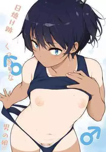 アトワイト・エックス