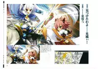 戦国†恋姫 ~乙女絢爛☆戦国絵巻~ ビジュアルファンブック-1