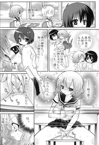 [Anthology] Futanarikko Lovers 5