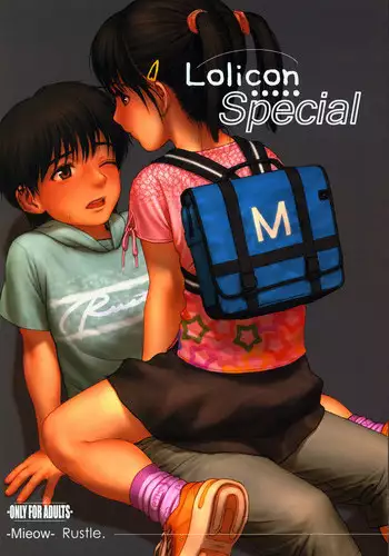 (C70) [Mieow (Rustle)] Lolicon Special [English] =Team Vanilla=