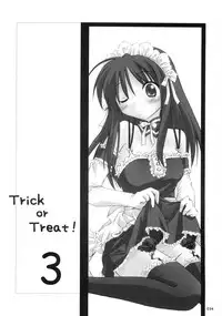 (C68) [Titokara 2nd Branch (Manami Tatsuya)] Trick or Treat! ~Soushuuhen~ (He is my Master)