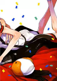 (C87) [Koi no Danmenzu (Iroito)] Houtou Musuko no Kikan - The Return of the Prodigal Son (Yowamushi Pedal) [English] [Rapinii]