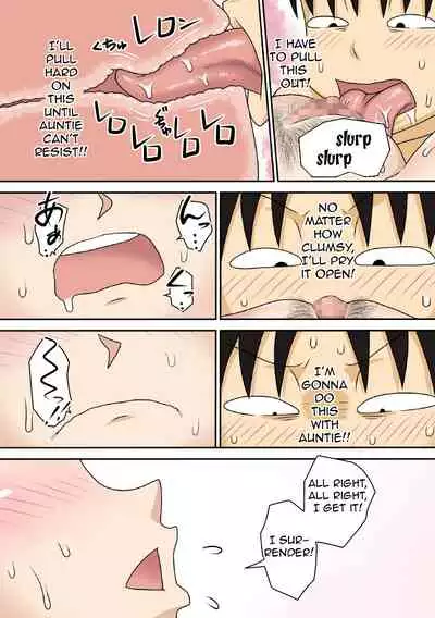 InCha no Oi ga Yaritai Oba-san. | Antisocial Nephew Wants To Do His Aunt