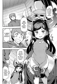 (C91) [SECREDER (Jingai Modoki)] Atarashii Fate Episode ga Arimasu! 2 | There's a New Fate Episode! 2 (Granblue Fantasy) [English] [S.T.A.L.K.E.R]