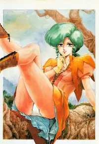 Lemon People 1987-03 Zoukangou Vol. 70 All Color