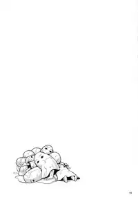 (C93) [ENNUI (Nokoppa)] Fukei na Pharaoh ga Daikouzui (Fate/Grand Order)