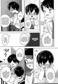 (C93) [OS tokku (Shikimura)] Sensei, korekara mo issho ni | Teacher, We’ll be Together from Now on Too [English] {Shotachan}
