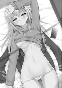 (C90) [Nekonokone (Takeyuu)] Suzuya to H na Shiseikatsu (Kantai Collection -KanColle-) [Chinese] [吹雪翻譯]