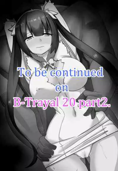 [Merkonig] B-Trayal 20 Hestia (dungeon ni deai o motomeru no wa machigatteiru darou ka) Part1 [English]
