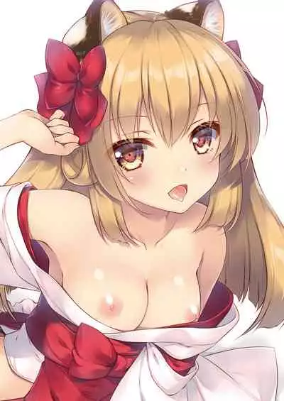 [Shigunyan (Shigunyan)] Ema ni Onegai Tora [Chinese] [无毒汉化组] [Digital]