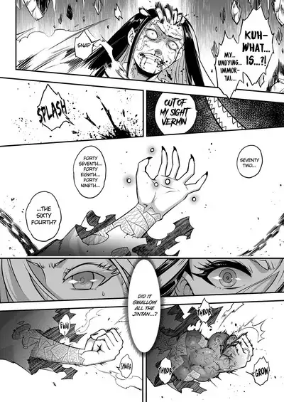 Eisei no Minamoto Part 2