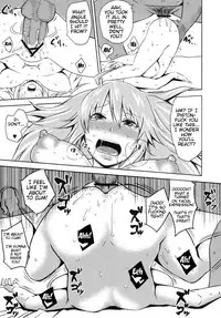 (C81) [Uruujima (Uruujima Call)] Sayonara Honey Ochita Top Idol | Sayonara Honey, The Fallen Idol (THE IDOLM@STER) [English] [doujin-moe.us]