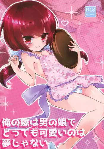 俺のことをゴミ扱いするムッチムチの1軍ギャルが堕ちるまで
