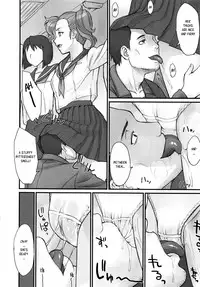 [BANG-YOU] STOPWATCHER [English] [naxusnl, tracesnull, rinfue]