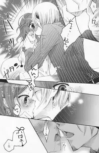 (Shota Scratch 4) [Rorororomo (Various)] Shounen Iro Zukan 7 ~Shao Airen 2~