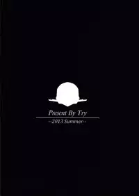 (FF22) [Denmoe (Try)] Prostitution Vessel – Fallen Imprisonment (Suisei no Gargantia) [Japanese]