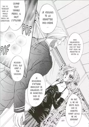 Devil's Touch | Le Baiser du Diable