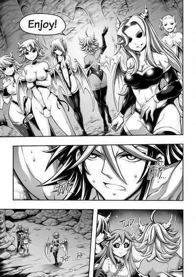 [sky & si-o] 罪世 - 第1章 | Tsumi Yo - Chapter 01 - 06 [EN]