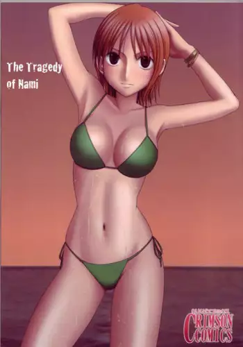 The Tragedy of Nami [English] [Rewrite]