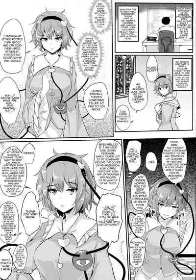 (Reitaisai 15) [Hakuginmokusei (Poshi)] Satori-sama ni Miraretai | I Want To Be Watched By Satori-sama (Touhou Project) [English]