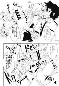 (C83) [BlueMage (Aoi Manabu)] Kiruko-san Joshiryoku Kyouka Daisakusen!! (Shinmai Fukei Kiruko-san)